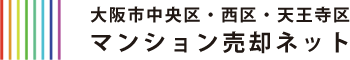 株式会社リベルタス