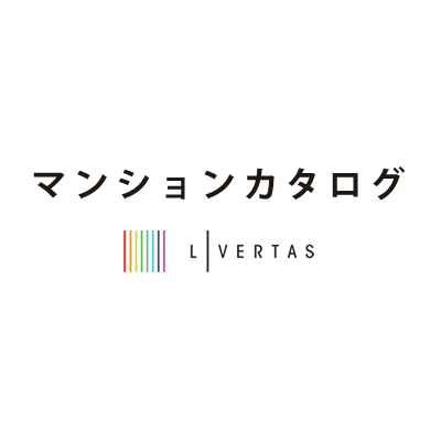 マンションカタログ